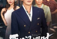 平凡闪耀时-搞砸网络-www.gaoza.cn