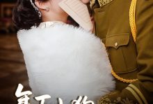 年下小狗能有什么坏心思-搞砸网络-www.gaoza.cn