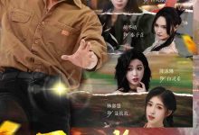 异能王者之都市纵横-搞砸网络-www.gaoza.cn