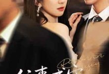 往事成空曲中归-搞砸网络-www.gaoza.cn