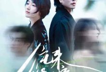 往来皆过客-搞砸网络-www.gaoza.cn