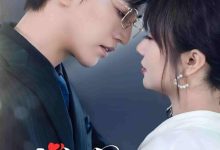 心动替身-搞砸网络-www.gaoza.cn
