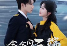 念念向云端-搞砸网络-www.gaoza.cn