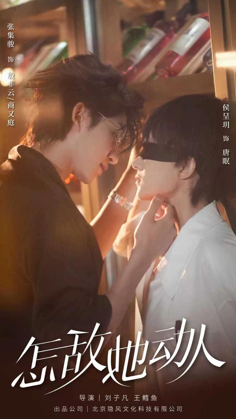 怎敌她动人-搞砸网络-www.gaoza.cn