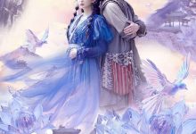 悔婚当天我悟了无情道-搞砸网络-www.gaoza.cn