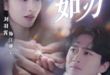 情深如刃-搞砸网络-www.gaoza.cn