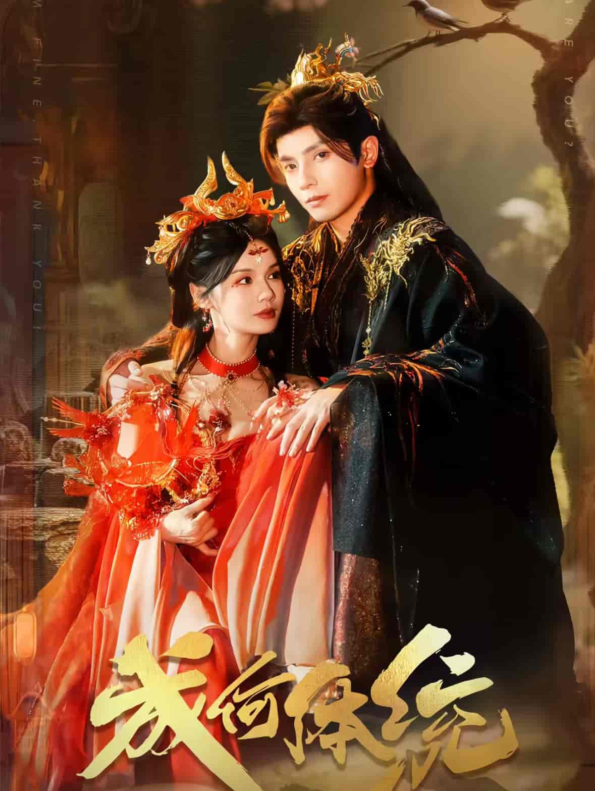 成何体统-搞砸网络-www.gaoza.cn