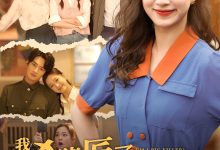 我成杀猪匠了你说我是真千金-搞砸网络-www.gaoza.cn