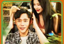 我的东莞嫂嫂-搞砸网络-www.gaoza.cn