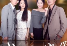我的男闺蜜保镖-搞砸网络-www.gaoza.cn
