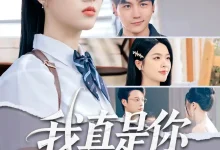 我真是你太奶奶-搞砸网络-www.gaoza.cn