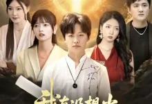 我真没想当鉴宝大师-搞砸网络-www.gaoza.cn