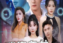 我靠乌龙救全家-搞砸网络-www.gaoza.cn