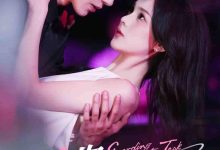 护你不只是任务-搞砸网络-www.gaoza.cn