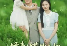 揉青时节故人归-搞砸网络-www.gaoza.cn