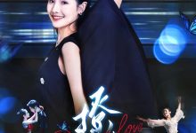 撩梦-搞砸网络-www.gaoza.cn