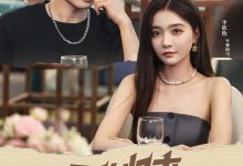 无敌归来天地任我行-搞砸网络-www.gaoza.cn