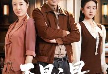 无最之最-搞砸网络-www.gaoza.cn