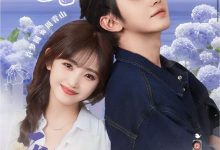 无法结婚的我们-搞砸网络-www.gaoza.cn