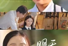 明天带妈妈回家-搞砸网络-www.gaoza.cn