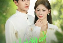 明月何时照他还-搞砸网络-www.gaoza.cn