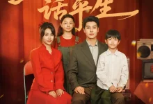 昏昏灯火话平生-搞砸网络-www.gaoza.cn