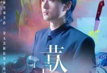 昔人已乘黄鹤去-搞砸网络-www.gaoza.cn