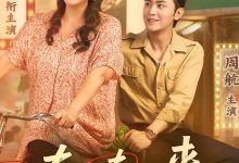 春去春又来-搞砸网络-www.gaoza.cn