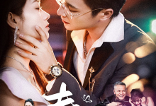 春深-搞砸网络-www.gaoza.cn