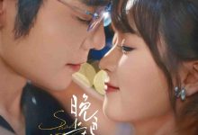 晚色上春枝-搞砸网络-www.gaoza.cn