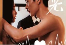 暗光-搞砸网络-www.gaoza.cn