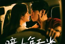 暗十年天光-搞砸网络-www.gaoza.cn