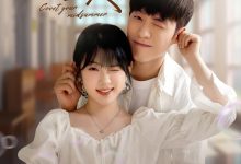 暗恋始于盛夏-搞砸网络-www.gaoza.cn