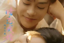 暗恋成婚唯你可医-搞砸网络-www.gaoza.cn