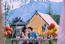 暗恋我十年不说啊幸好有弹幕剧透-搞砸网络-www.gaoza.cn