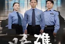 暗礁-搞砸网络-www.gaoza.cn