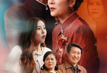 暮色栖凤-搞砸网络-www.gaoza.cn