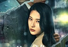 暮色汹涌-搞砸网络-www.gaoza.cn