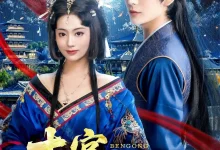 本宫不扶贫了-搞砸网络-www.gaoza.cn