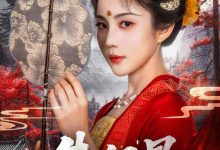 朱门骨-搞砸网络-www.gaoza.cn