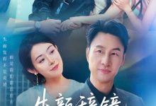 朱颜辞镜人辞故-搞砸网络-www.gaoza.cn