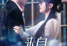 来自镜中的你-搞砸网络-www.gaoza.cn