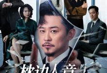 枕边人竟是旧时王-搞砸网络-www.gaoza.cn