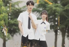 栀子花落状元红-搞砸网络-www.gaoza.cn