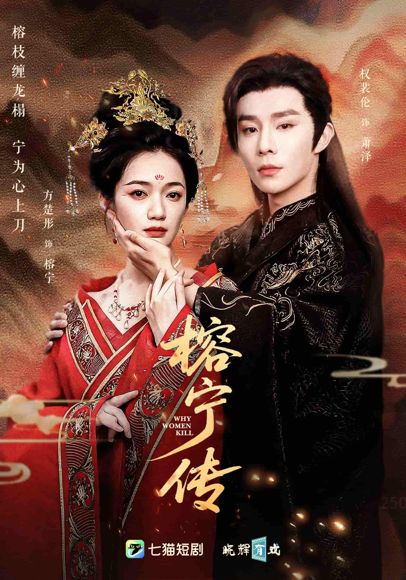 榕宁传-搞砸网络-www.gaoza.cn