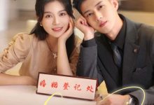 步步摘星-搞砸网络-www.gaoza.cn