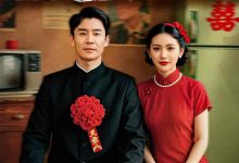 歪出一片烟火人间-搞砸网络-www.gaoza.cn