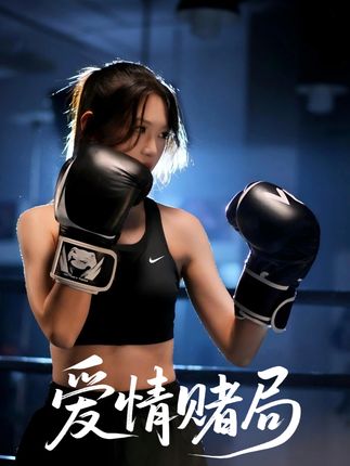 殊途同归好姐妹-搞砸网络-www.gaoza.cn