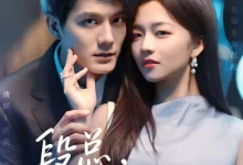 段总暗恋请查收-搞砸网络-www.gaoza.cn