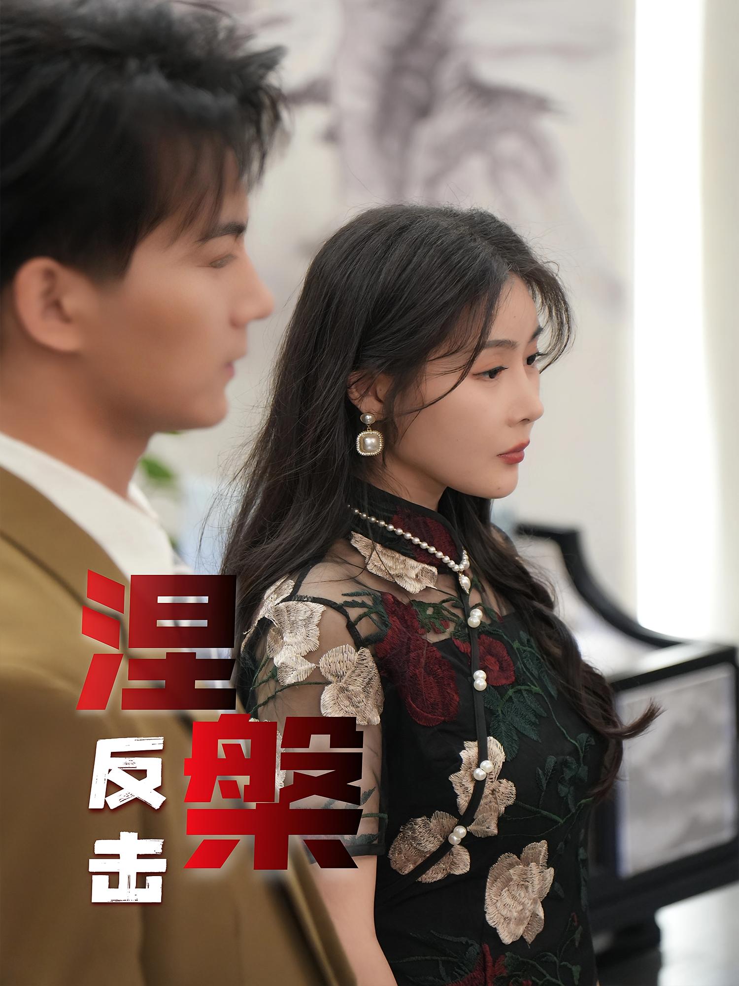 涅槃反击-搞砸网络-www.gaoza.cn
